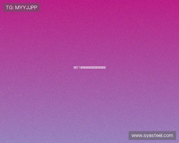 上海21连胜横扫新疆王哲林领衔七人得分上双